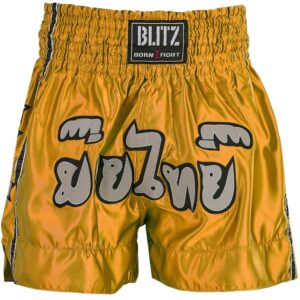 Muay Thai Fight šortky Blitz - Žluté